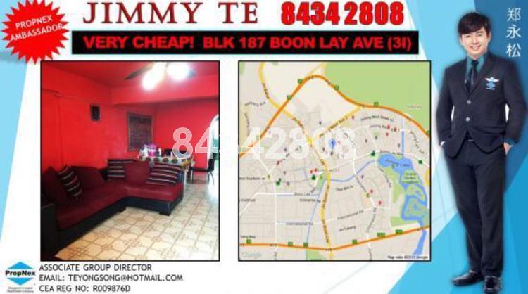 Boon Lay Avenue thumbnail photo